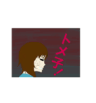 嫁子とトメ子（個別スタンプ：30）