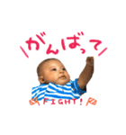 ayatann（個別スタンプ：1）