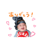 ayatann（個別スタンプ：2）