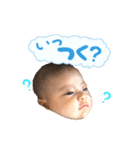 ayatann（個別スタンプ：4）
