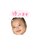 ayatann（個別スタンプ：7）