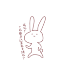 はゆのためのうさぎぱーとに（個別スタンプ：19）