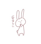 はゆのためのうさぎぱーとに（個別スタンプ：38）