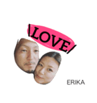 えりかのスタンプ（個別スタンプ：1）