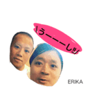 えりかのスタンプ（個別スタンプ：8）