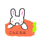 うさぎちゃんのあいさつときもち（個別スタンプ：2）