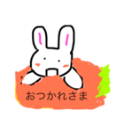 うさぎちゃんのあいさつときもち（個別スタンプ：6）