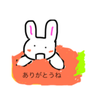 うさぎちゃんのあいさつときもち（個別スタンプ：7）