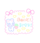 かわいいうさぎランド〜日常毎日編〜（個別スタンプ：3）