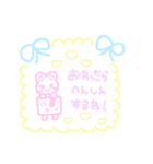 かわいいうさぎランド〜日常毎日編〜（個別スタンプ：5）