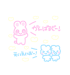 かわいいうさぎランド〜日常毎日編〜（個別スタンプ：13）