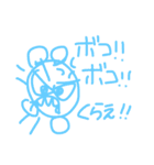 かわいいうさぎランド〜日常毎日編〜（個別スタンプ：30）