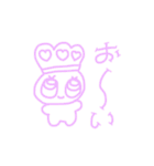 かわいいうさぎランド〜日常毎日編〜（個別スタンプ：31）