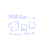 かわいいうさぎランド〜日常毎日編〜（個別スタンプ：39）