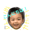 俺様、こーへー様！こーちゃんの日常（個別スタンプ：2）