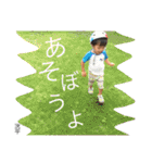 俺様、こーへー様！こーちゃんの日常（個別スタンプ：3）