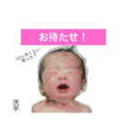 俺様、こーへー様！こーちゃんの日常（個別スタンプ：7）