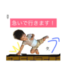 俺様、こーへー様！こーちゃんの日常（個別スタンプ：9）