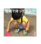 俺様、こーへー様！こーちゃんの日常（個別スタンプ：13）