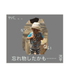 俺様、こーへー様！こーちゃんの日常（個別スタンプ：14）