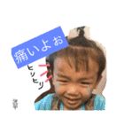 俺様、こーへー様！こーちゃんの日常（個別スタンプ：15）