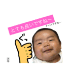 俺様、こーへー様！こーちゃんの日常（個別スタンプ：17）