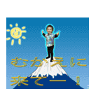 俺様、こーへー様！こーちゃんの日常（個別スタンプ：21）