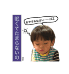 俺様、こーへー様！こーちゃんの日常（個別スタンプ：22）