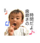 俺様、こーへー様！こーちゃんの日常（個別スタンプ：23）