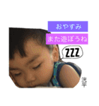 俺様、こーへー様！こーちゃんの日常（個別スタンプ：24）
