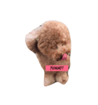 pubby（個別スタンプ：3）