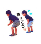 keihina（個別スタンプ：6）