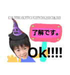 keihina（個別スタンプ：7）
