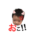 湊プライベート（個別スタンプ：4）