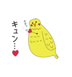 コトリちゃん（個別スタンプ：9）