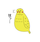 コトリちゃん（個別スタンプ：12）