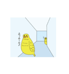 コトリちゃん（個別スタンプ：13）