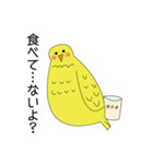 コトリちゃん（個別スタンプ：15）