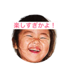 なな喜怒哀楽（個別スタンプ：3）