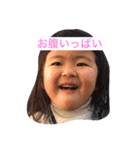 なな喜怒哀楽（個別スタンプ：7）