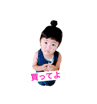 なな喜怒哀楽（個別スタンプ：9）