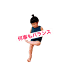 なな喜怒哀楽（個別スタンプ：10）
