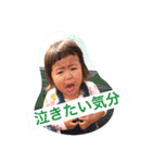 なな喜怒哀楽（個別スタンプ：13）