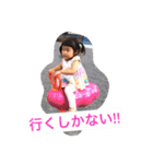 なな喜怒哀楽（個別スタンプ：16）