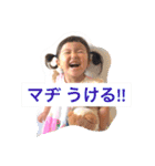 なな喜怒哀楽（個別スタンプ：17）