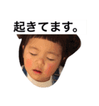 なな喜怒哀楽（個別スタンプ：19）