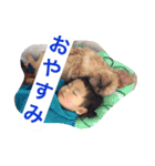 なな喜怒哀楽（個別スタンプ：22）