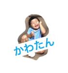 なな喜怒哀楽（個別スタンプ：24）