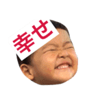 なな喜怒哀楽（個別スタンプ：26）