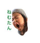 なな喜怒哀楽（個別スタンプ：27）